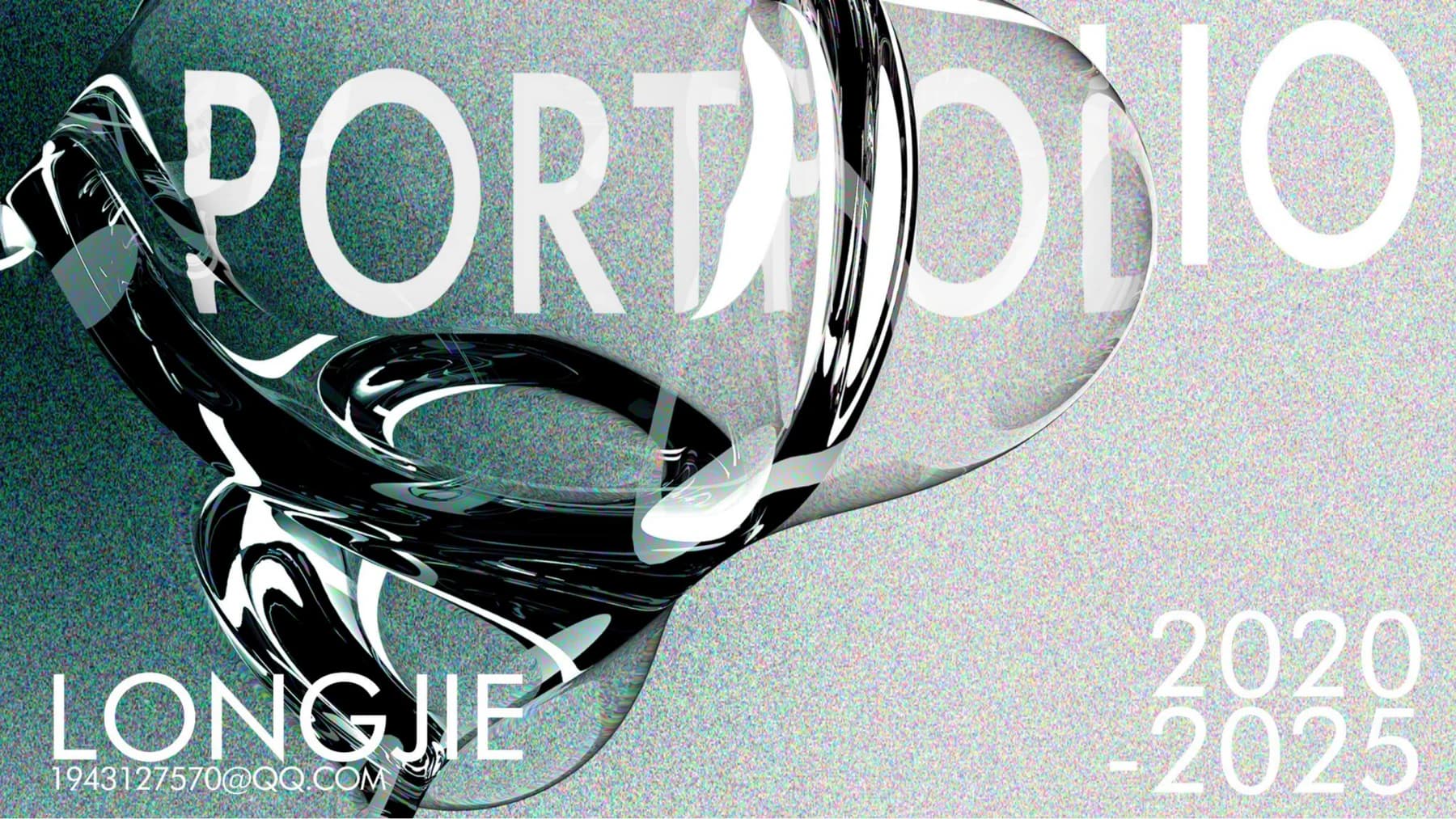 Portfolio cover glass visual